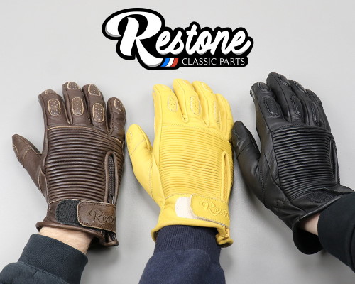 guantes aprobados restone  50factory.com